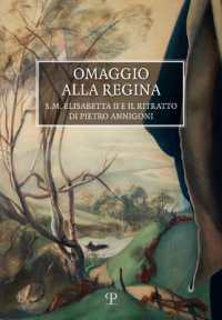Omaggio alla regina : S. M. Elisabetta II e il ritratto di Piero Annigoni
