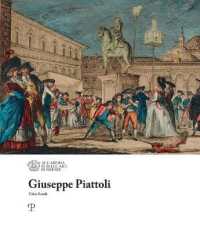 Giuseppe Piattoli (I maestri dell'Accademia di belle arti di Firenze)