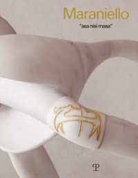 Maraniello : 'Asa Nisi Masa'
