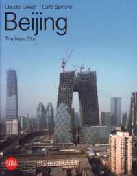 Beijing : The New City