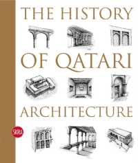 The History of Qatari Architecture : From 1800 to 1950