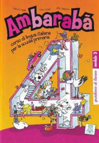 Ambaraba 4 - Quaderno di lavoro 3 (libro)