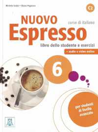 Nuovo Espresso 6 + online audio. C2