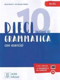 Dieci : Grammatica con esercizi. Libro + video online A1/A2