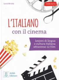 L'italiano con il cinema