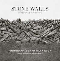 Stone Walls : Personal Boundaries