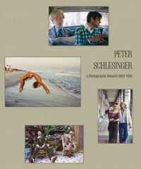 A Photographic Memory 1968-1989 （Limited）