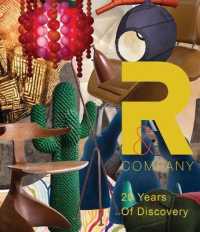 R & Company : 20 Years of Discovery