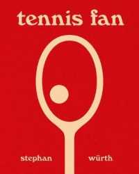 Stephan Wrth : Tennis Fan