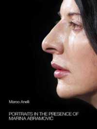 Marco Anelli: Portraits in the Presence of Marina Abramovic