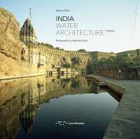India : Water Architecture