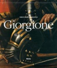 Giorgione （SLP）