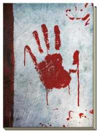 Zombie Journal (Zombie Journal)