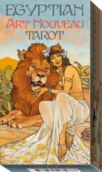 Egyptian Art Nouveau Tarot (Egyptian Art Nouveau Tarot)