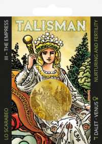 Tarot Talisman 0 - the Empress : Nurturing and Fertility Dalet : Venus -- Other merchandise