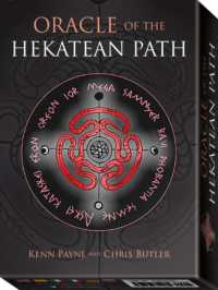 Oracle of the Hekatean Path (Oracle of the Hekatean Path)