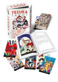 Tezuka Tarot (Tezuka Tarot)