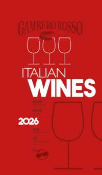 Italian Wines 2026 (Italian Wines) （39TH）