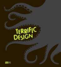 Terrific design