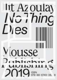 Ilit Azoulay : no thing dies