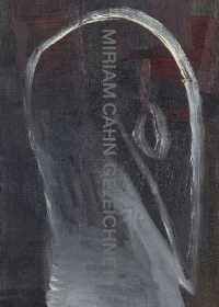Miriam Cahn : Gezeichnet
