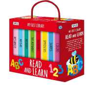 My First Library. Read and Learn （Board Book）