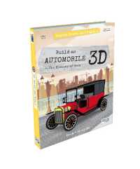 Build an Automobile - 3D (Travel Learn & Explore)