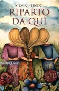 Riparto da qui : tra i libri da leggere assolutamente, uno dei romanzi più venduti (Anunnaki - Narrativa)