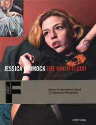 Ninth Floor