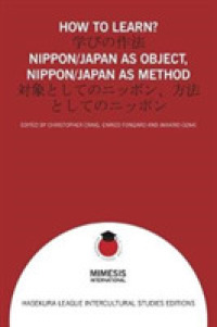 Knowledge and Arts on the Move : Transformation of the Self-aware Image through East-West Encounters