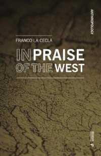 In Praise of the Western World (Anthropology)