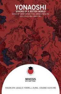 Yonaoshi : Visions of a Better World