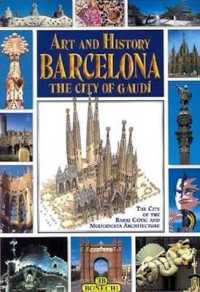 Barcelona (Bonechi Art and History Series) -- Paperback / softback