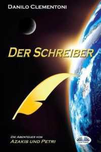 Der Schreiber: Die Abenteuer von Azakis und Petri