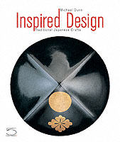 Inspired Design : Japan's Traditional Arts