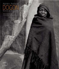 Dogon : People of the Cliffs (Imago Mundi Series)
