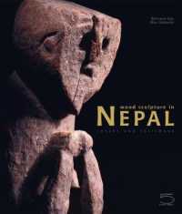 Wood Sculpture in Nepal : Jokers and Talismans