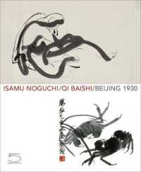 Isamu Noguchi | Qi Baishi | Beijing 1930