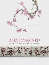 Asia imagined : in the Baur and Cartier collections