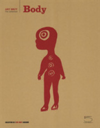 Body : Art Brut: The Collection