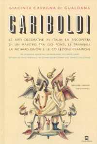 Gariboldi
