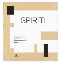 Spiriti : otto fotografi raccontano Giancarlo De Carlo a Urbino
