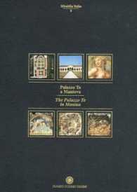 Palazzo Te in Mantua Set (3-Volume Set)