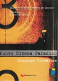 ニュー・シネマ・パラダイス<br>Quaderni di cinema italiano : Nuovo cinema Paradiso