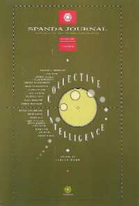 Collective Intelligence : Volume 2 -- 2014 （Spiral）