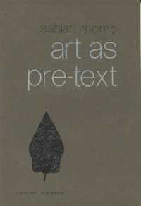 Art as Pre-text : The Spiritual-Material Experience in Art