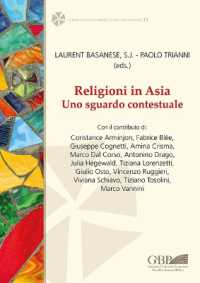 Religioni in Asia : Uno Sguardo Contestuale