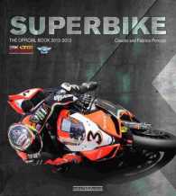 Superbike 2012-2013 : The Official Book （2012-2013）