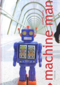 Machine Man : Stefano Cerio -- Hardback