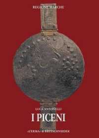 I Piceni : Corpus Delle Fonti. La Documentazione Letteraria. Raccolta E Commentata Delle Fonti